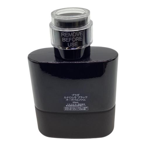 PRADA (プラダ) パルファム 50ml 残量80%-99% ルナロッサ ブラック