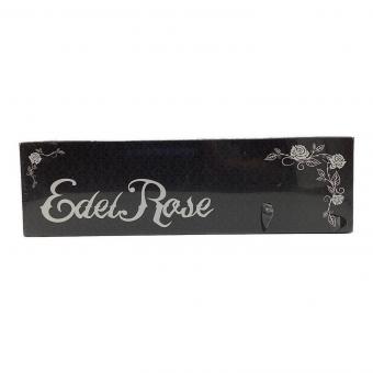 ブシロード　Voice Actor Card Collection EX VOL.01 Roselia『Edel Rose』 サプライセット