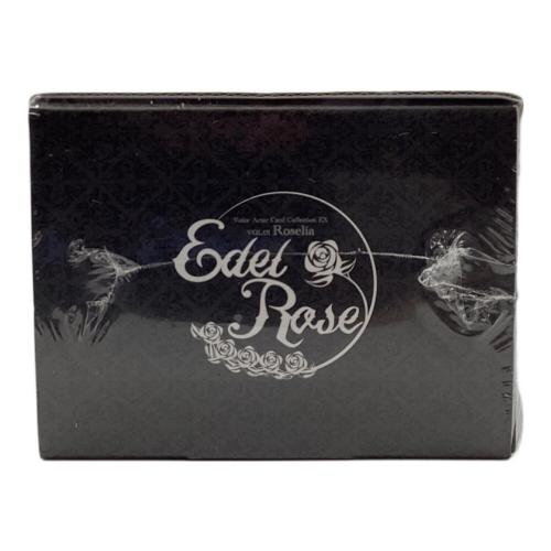ブシロード　Voice Actor Card Collection EX VOL.01 Roselia『Edel Rose』 サプライセット