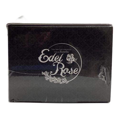 ブシロード　Voice Actor Card Collection EX VOL.01 Roselia『Edel Rose』 サプライセット