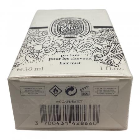 Diptyque (ディプティック) ヘアフレグランス 30ml EAU CAPITALE