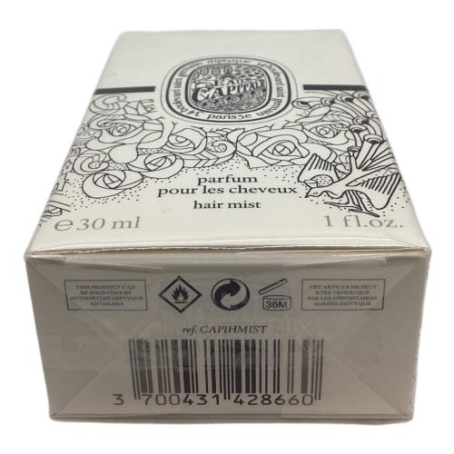 Diptyque (ディプティック) ヘアフレグランス 30ml EAU CAPITALE