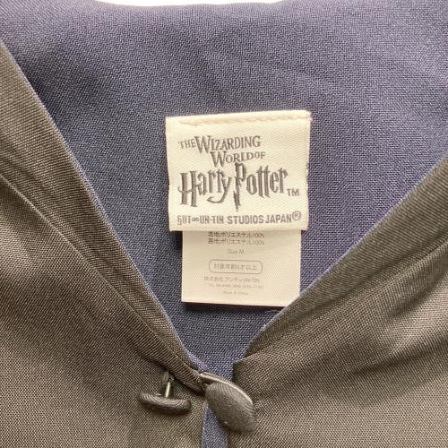 HARRY POTTER  ローブ レイブンクロー