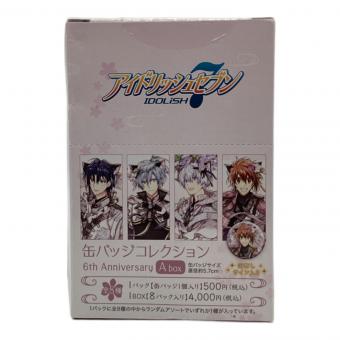バンダイナムコ アイドリッシュセブン  缶バッジコレクション 8パック入
