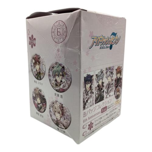 バンダイナムコ アイドリッシュセブン  缶バッジコレクション 8パック入