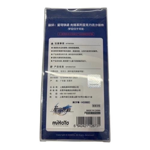 miHoYo(ミホヨ) 崩壊：スターレイル ホタル アクリル流砂ブロック 夢が帰り着く場所 光円錐シリーズ