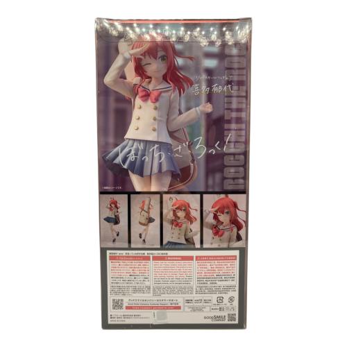 グッドスマイルカンパニー ぼっち・ざ・ろっく！ 喜多郁代 1/7スケールフィギュア