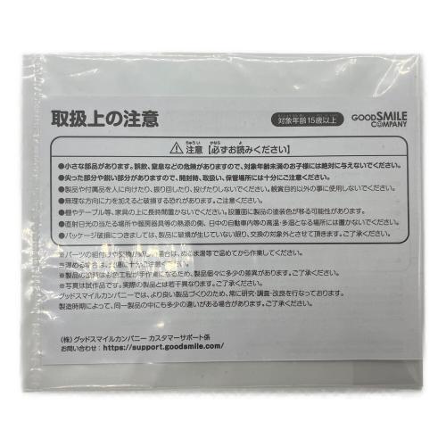 グッドスマイルカンパニー ぼっち・ざ・ろっく！ 喜多郁代 1/7スケールフィギュア