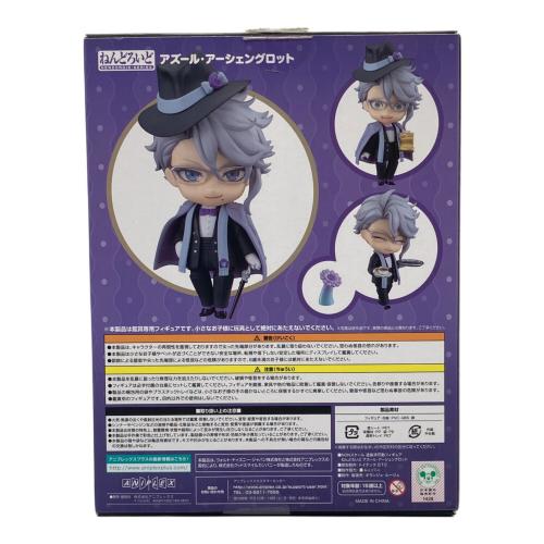 グッドスマイルカンパニー TWISTED WONDERLAND ねんどろいど アズール・アーシェングロット
