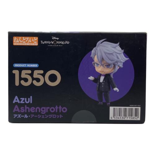 グッドスマイルカンパニー TWISTED WONDERLAND ねんどろいど アズール・アーシェングロット