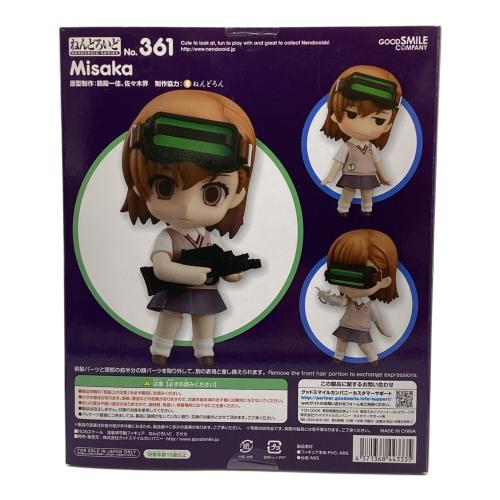 GOODSMILE COMPANY (グッドスマイルカンパニー) とある科学の超電磁砲S ミサカ ねんどろいど GOODSMILE ONLINE SHOP限定　