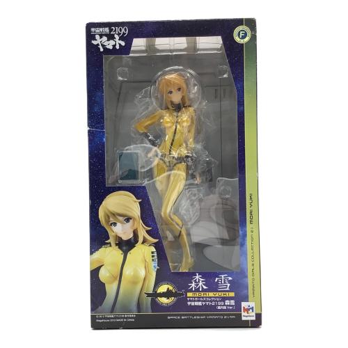 宇宙戦艦ヤマト (ウチュウセンカンヤマト) μ ヤマトガールズコレクション 宇宙戦艦ヤマト2199 森雪(艦内服Ver.) 1/8 完成品フィギュア フィギュア