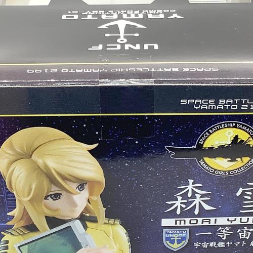 宇宙戦艦ヤマト (ウチュウセンカンヤマト) μ ヤマトガールズコレクション 宇宙戦艦ヤマト2199 森雪(艦内服Ver.) 1/8 完成品フィギュア フィギュア