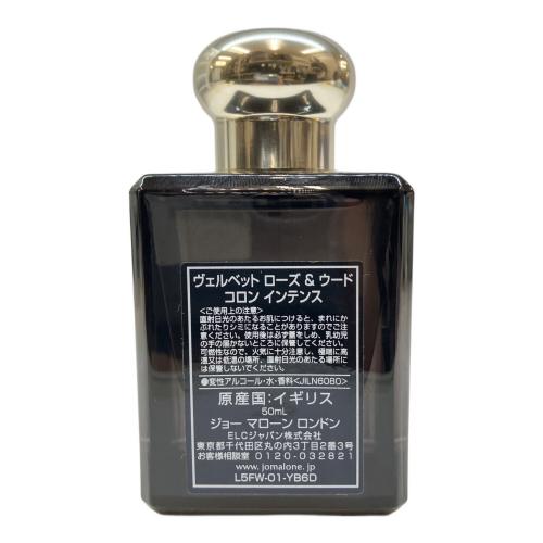 JO MALONE (ジョーマローン) オーデコロン 50ml 残量80%-99% ヴェルベット ローズ＆ウード