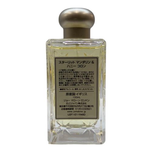 JO MALONE (ジョーマローン) オーデコロン 100ml 残量80%-99% スターリット マンダリン＆ハニー