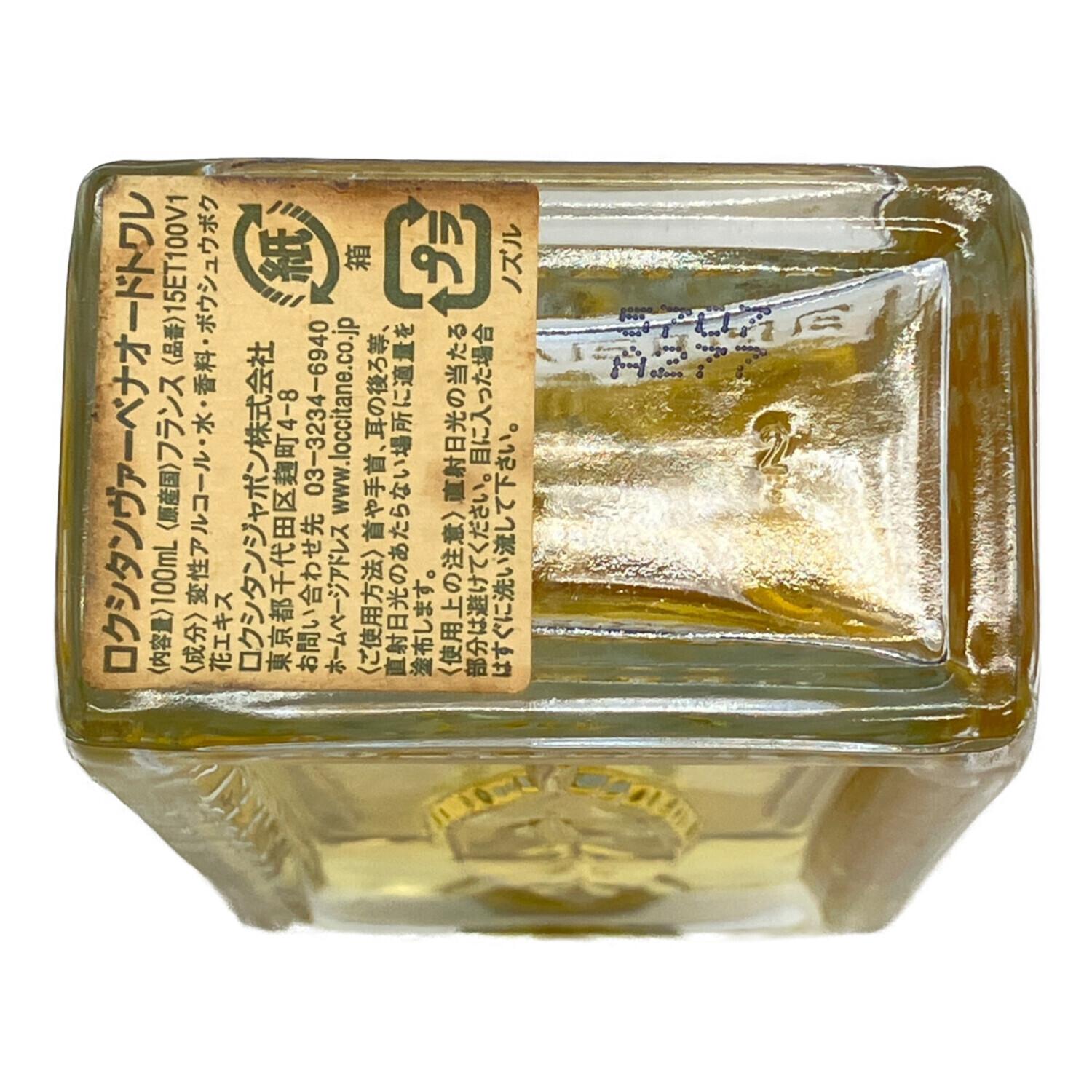 L'OCCITANE (ロクシタン) オードトワレ 100ml 残量80%-99% ヴァーベナ