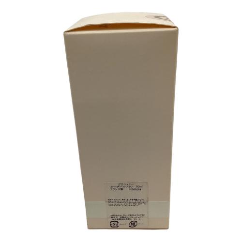 ANNICK GOUTAL (アニックグタール) 香水 50ml Petite Cherie