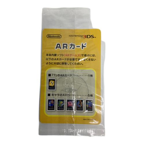 Nintendo (ニンテンドー) 3DS LL とびだせ どうぶつの森仕様 SPR-001