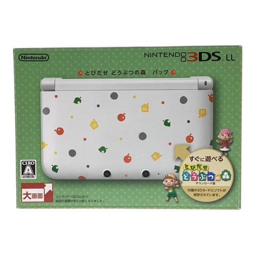 Nintendo (ニンテンドー) 3DS LL とびだせ どうぶつの森仕様 SPR-001