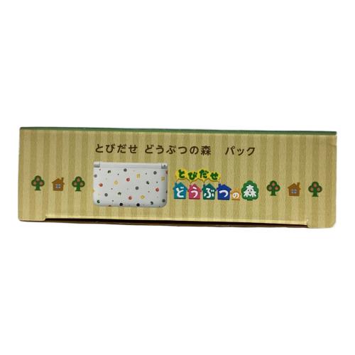 Nintendo (ニンテンドー) 3DS LL とびだせ どうぶつの森仕様 SPR-001