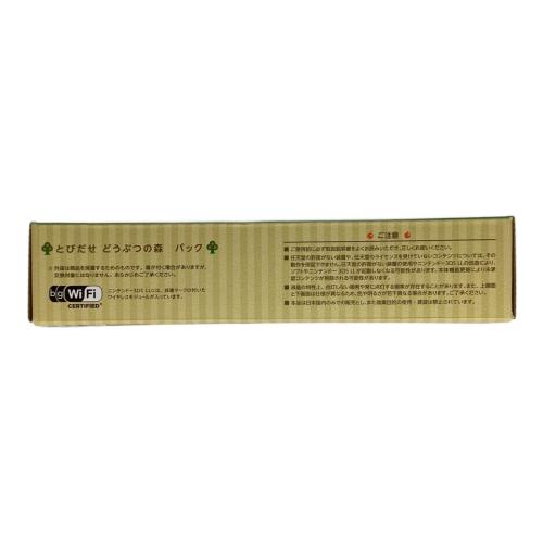 Nintendo (ニンテンドー) 3DS LL とびだせ どうぶつの森仕様 SPR-001