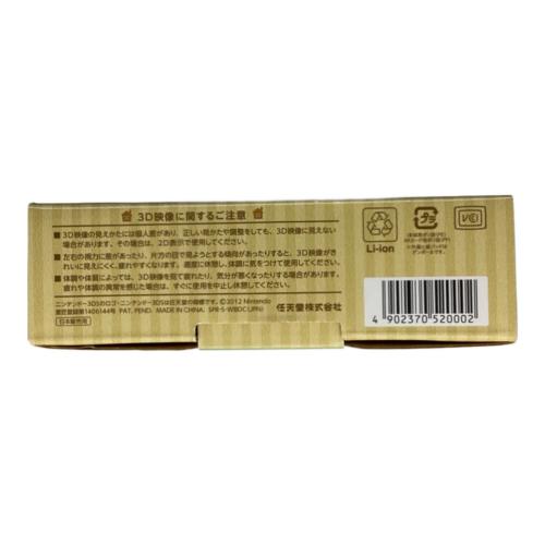 Nintendo (ニンテンドー) 3DS LL とびだせ どうぶつの森仕様 SPR-001