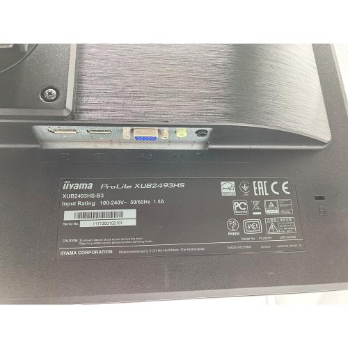 IIYAMA (イーヤマ) 液晶モニター XUB2493HS-B3