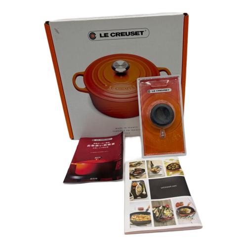 LE CREUSET (ルクルーゼ) 両手鍋 SIZE 20cm ブラック ココット・ロンド