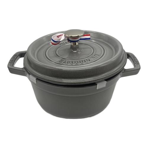Staub (ストウブ) ピコ ココット ラウンド 20cm グレー