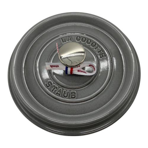 Staub (ストウブ) ピコ ココット ラウンド 20cm グレー