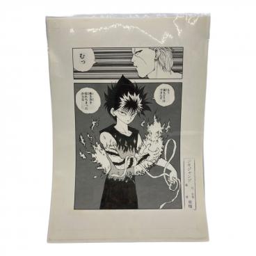 D.Gray-man 原画展 星野桂の世界 公式イラストブック｜トレファクONLINE