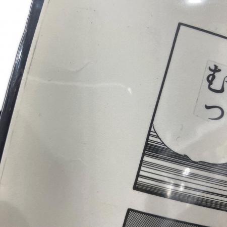幽遊白書 飛影 複製原稿 2枚セット WJ50周年展｜トレファクONLINE