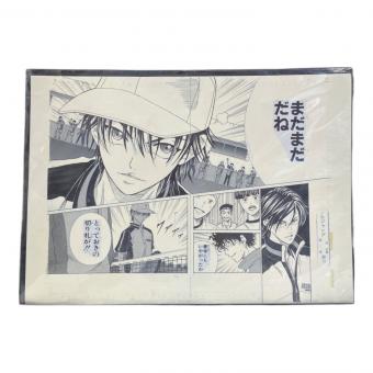 集英社 テニスの王子様 複製原稿 2枚セット WJ50周年展