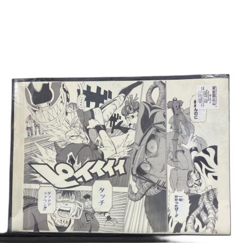 集英社 アイシールド21 複製原稿 2枚セット WJ50周年展