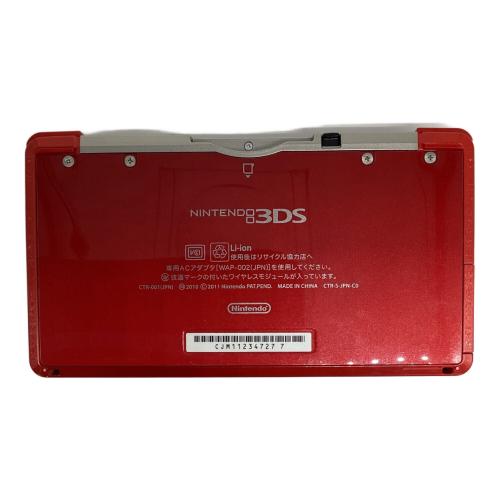 Nintendo (ニンテンドウ) 3DS CTR-001　メタリックレッド