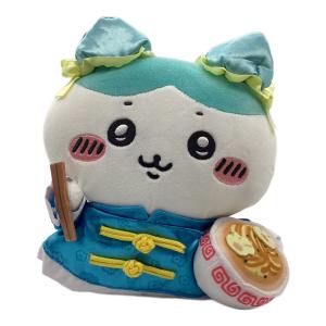 ちいかわ (チイカワ) ぬいぐるみマスコット