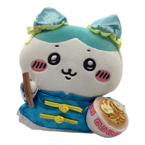 ちいかわ (チイカワ) ぬいぐるみマスコット