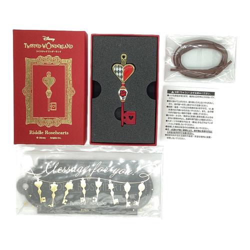 アニプレックス ツイステッドワンダーランド リドル・ローズハート キーチャーム&メッセージカード アニメグッズ Valentine's Day Gift 2025