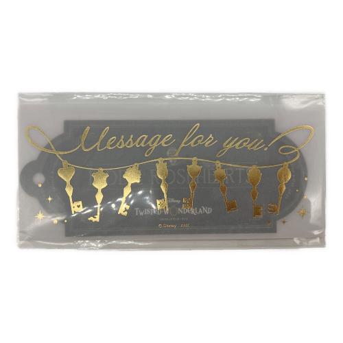 アニプレックス ツイステッドワンダーランド リドル・ローズハート キーチャーム&メッセージカード アニメグッズ Valentine's Day Gift 2025