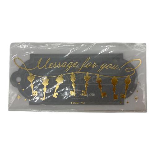 アニプレックス ツイステッドワンダーランド フロイド・リーチ キーチャーム&メッセージカード アニメグッズ Valentine's Day Gift 2025