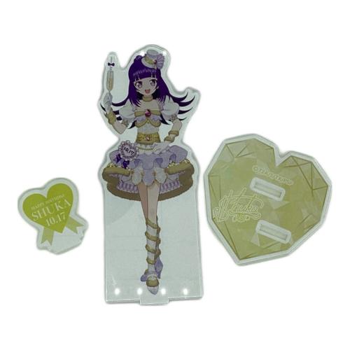 グルーヴガレージ 雑貨　華園しゅうか でかすた! 「プリパラ ハピプリバースデー202110」