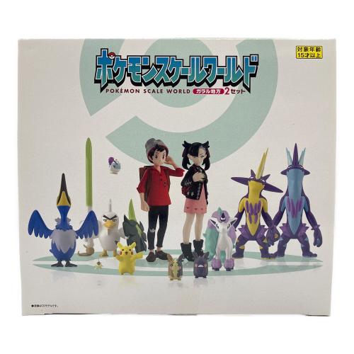 BANDAI ポケモン ポケモンスケールワールド ガラル地方2セット