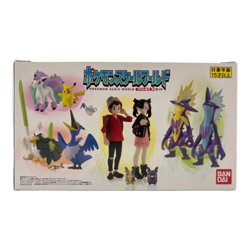 BANDAI ポケモン ポケモンスケールワールド ガラル地方2セット