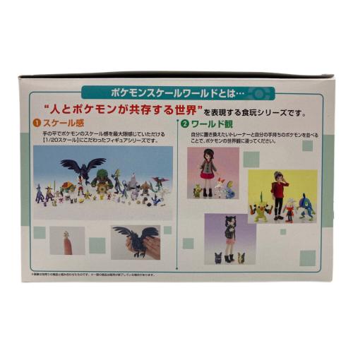 BANDAI ポケモン ポケモンスケールワールド ガラル地方2セット