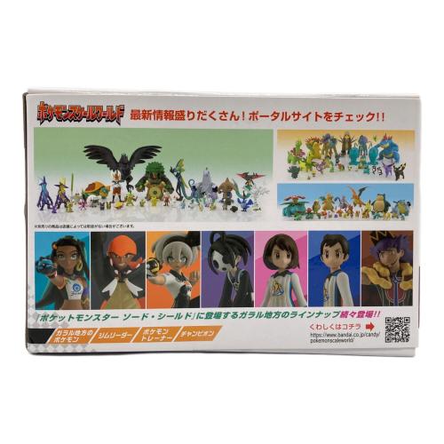 BANDAI ポケモン ダンデ&ドラパルト ポケモングッズ ポケモンスケールワールド プレミアムバンダイ限定