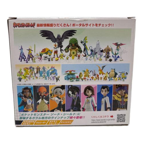 BANDAI(バンダイ) ポケモンスケールワールド ガラル地方 ルリナ＆カジリガメ (キャンディオンラインショップ、ポケモンセンター限定) フィギュア