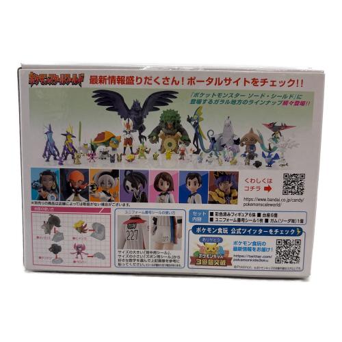 BANDAI(バンダイ) ポケモンスケールワールド ガラル地方 ジムバトルセット (キャンディオンラインショップ限定) ポケモングッズ