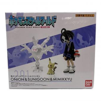 BANDAI(バンダイ) ポケモンスケールワールド ガラル地方 オニオン＆サニゴーン＆ミミッキュ (ポケモンセンター、キャンディオンラインショップ限定) フィギュア