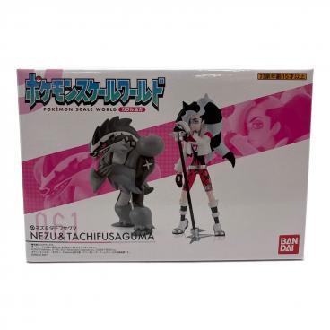 宇宙兄弟エディ＆ブライアン人形 44巻×月面着陸55周年記念 未開封品
