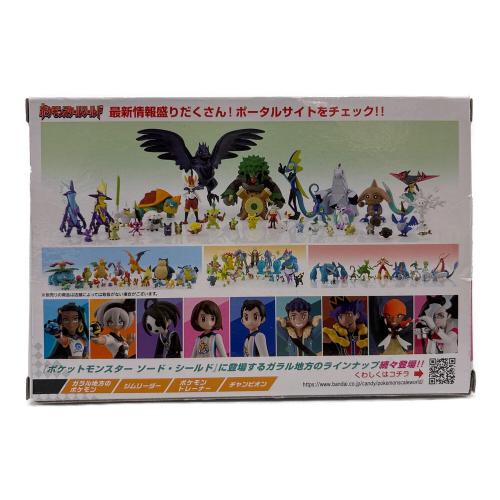 BANDAI(バンダイ) ポケモンスケールワールド ガラル地方 ネズ＆タチフサグマ (キャンディオンラインショップ限定) フィギュア